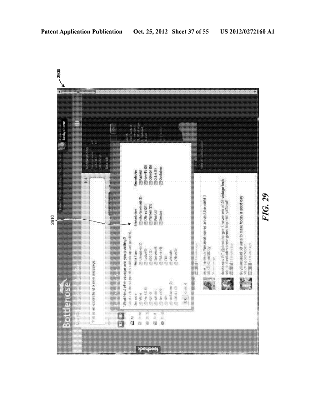 SYSTEM AND METHOD FOR ANALYZING MESSAGES IN A NETWORK OR ACROSS NETWORKS - diagram, schematic, and image 38