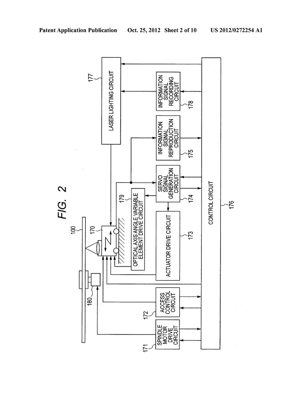OPTICAL PICKUP DEVICE AND OPTICAL DISC APPARATUS - diagram, schematic, and image 03