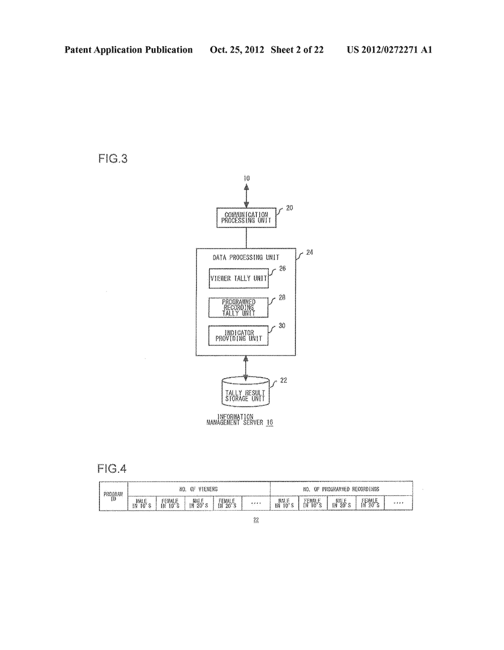 Information Processing Apparatus, Tuner, And Information Processing Method - diagram, schematic, and image 03