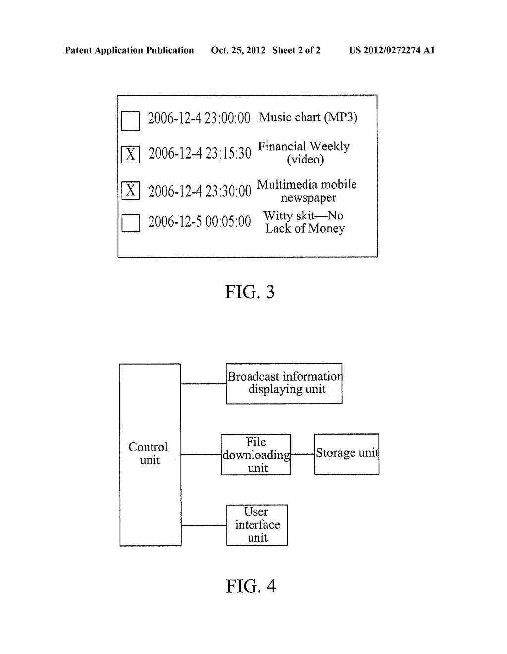 METHOD AND APPARATUS FOR DOWNLOADING FILES - diagram, schematic, and image 03