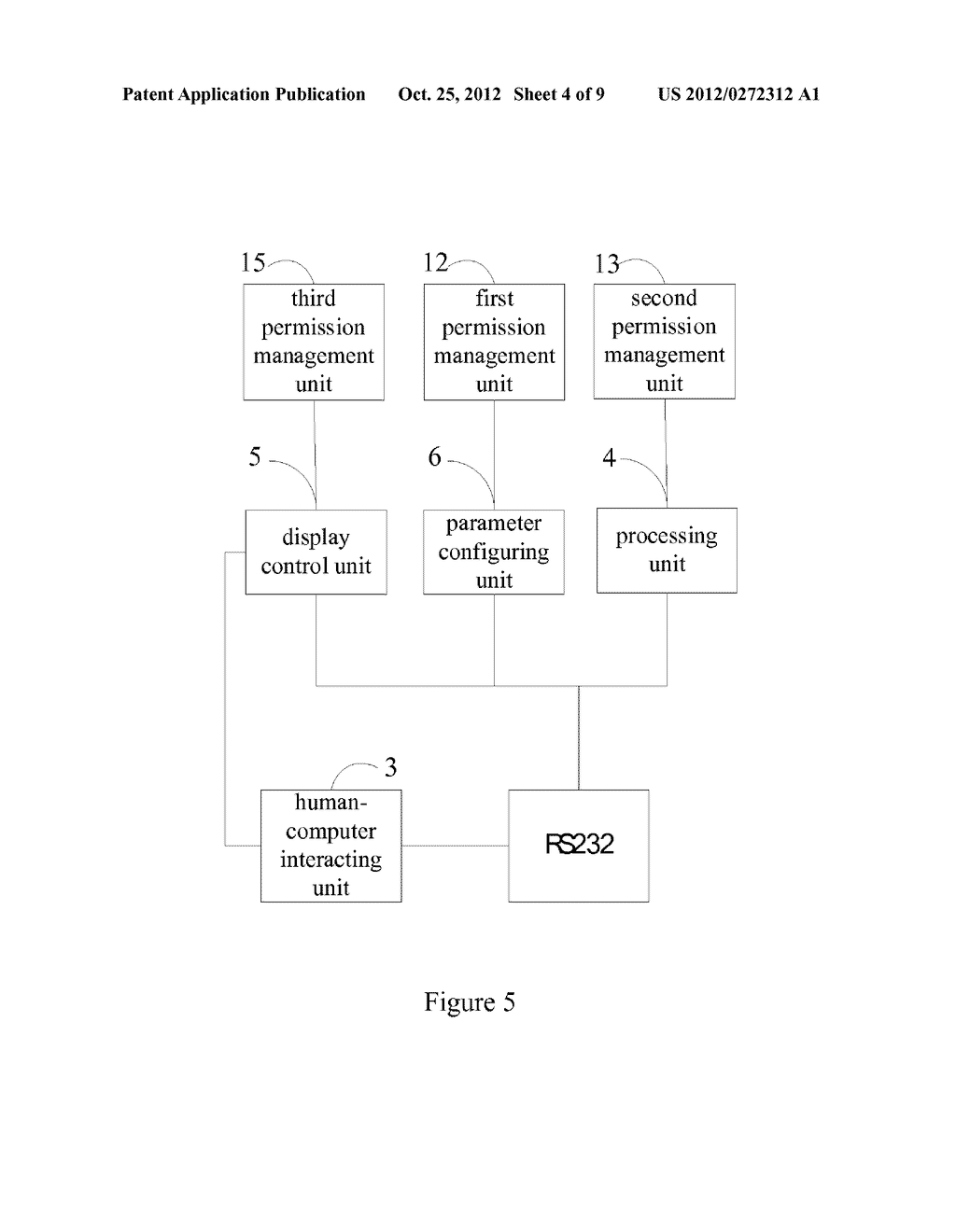 UPPER-ORDER COMPUTER, LOWER-ORDER COMPUTER, MONITORING SYSTEM AND     MONITORING METHOD - diagram, schematic, and image 05