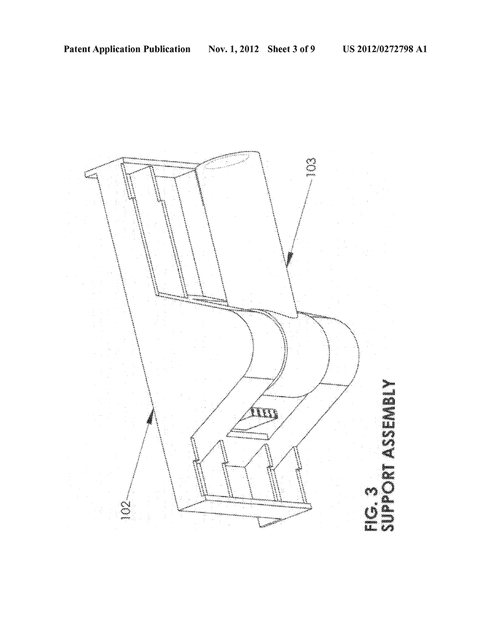 Hedge Trimmer Extension Adaptor - diagram, schematic, and image 04