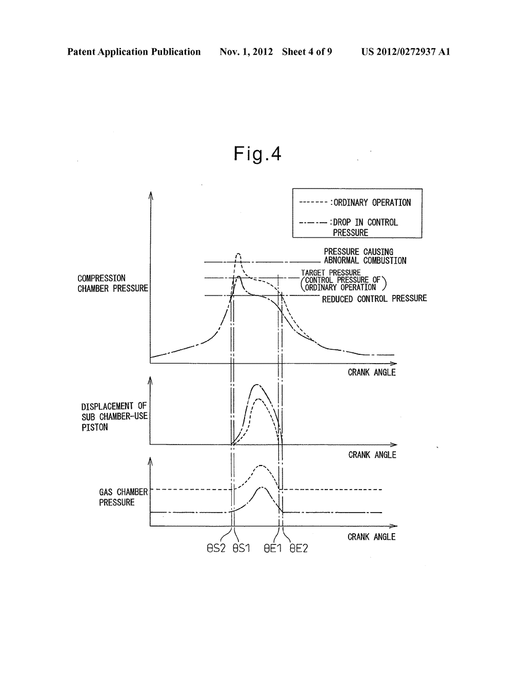 INTERNAL COMBUSTION ENGINE - diagram, schematic, and image 05