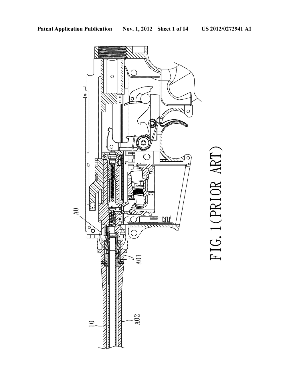 Ballistic Adjustment Device for Toy Gun - diagram, schematic, and image 02