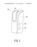 OPHTHALMIC ULTRASONIC NEBULIZER DEVICE diagram and image