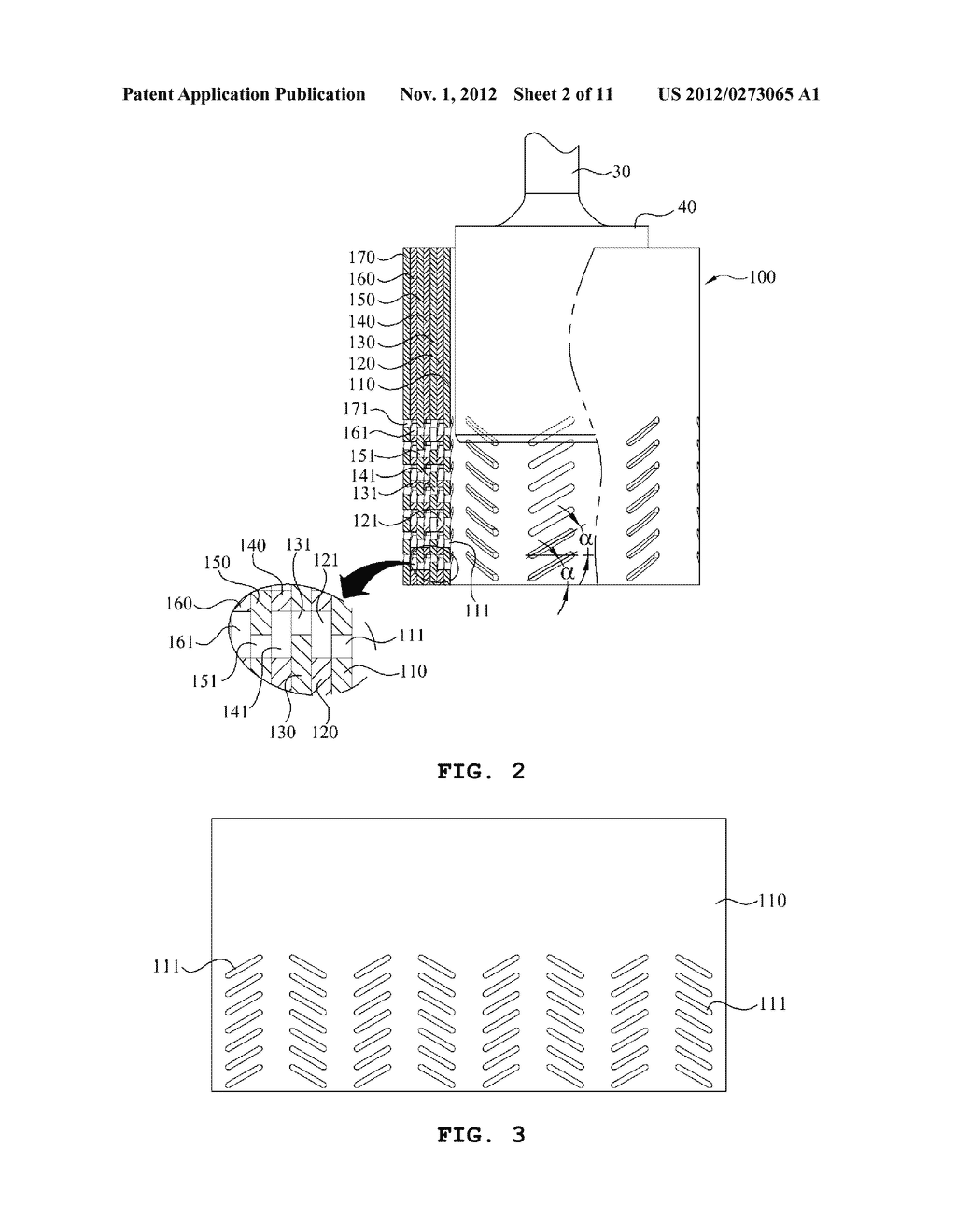 FLUID FLOW CONTROL DEVICE - diagram, schematic, and image 03