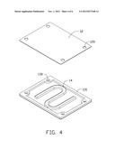 HEAT DISSIPATION DEVICE WITH HEAT PIPE diagram and image