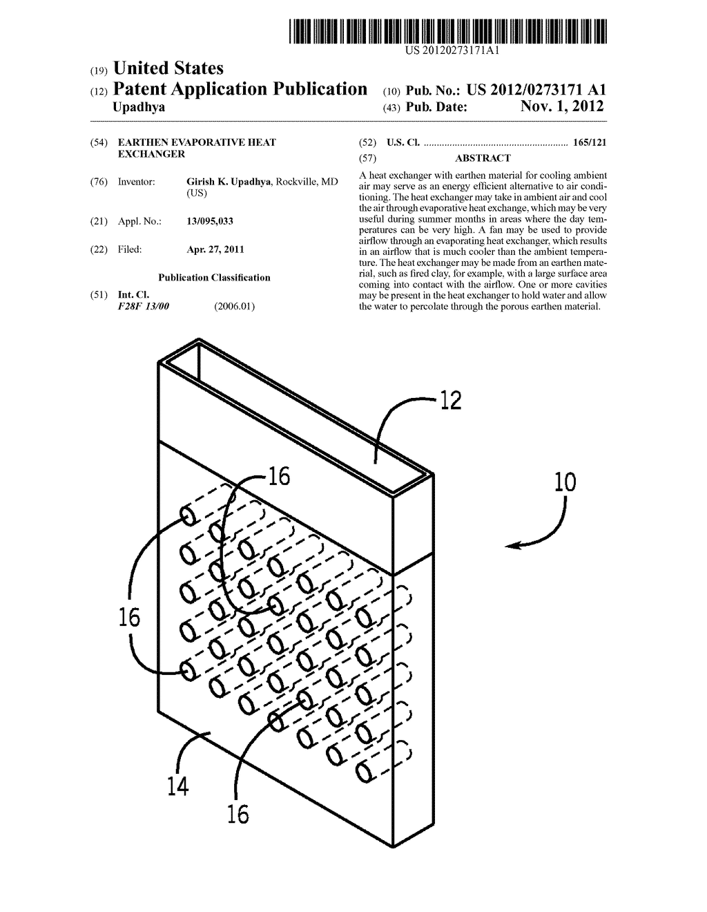 EARTHEN EVAPORATIVE HEAT EXCHANGER - diagram, schematic, and image 01