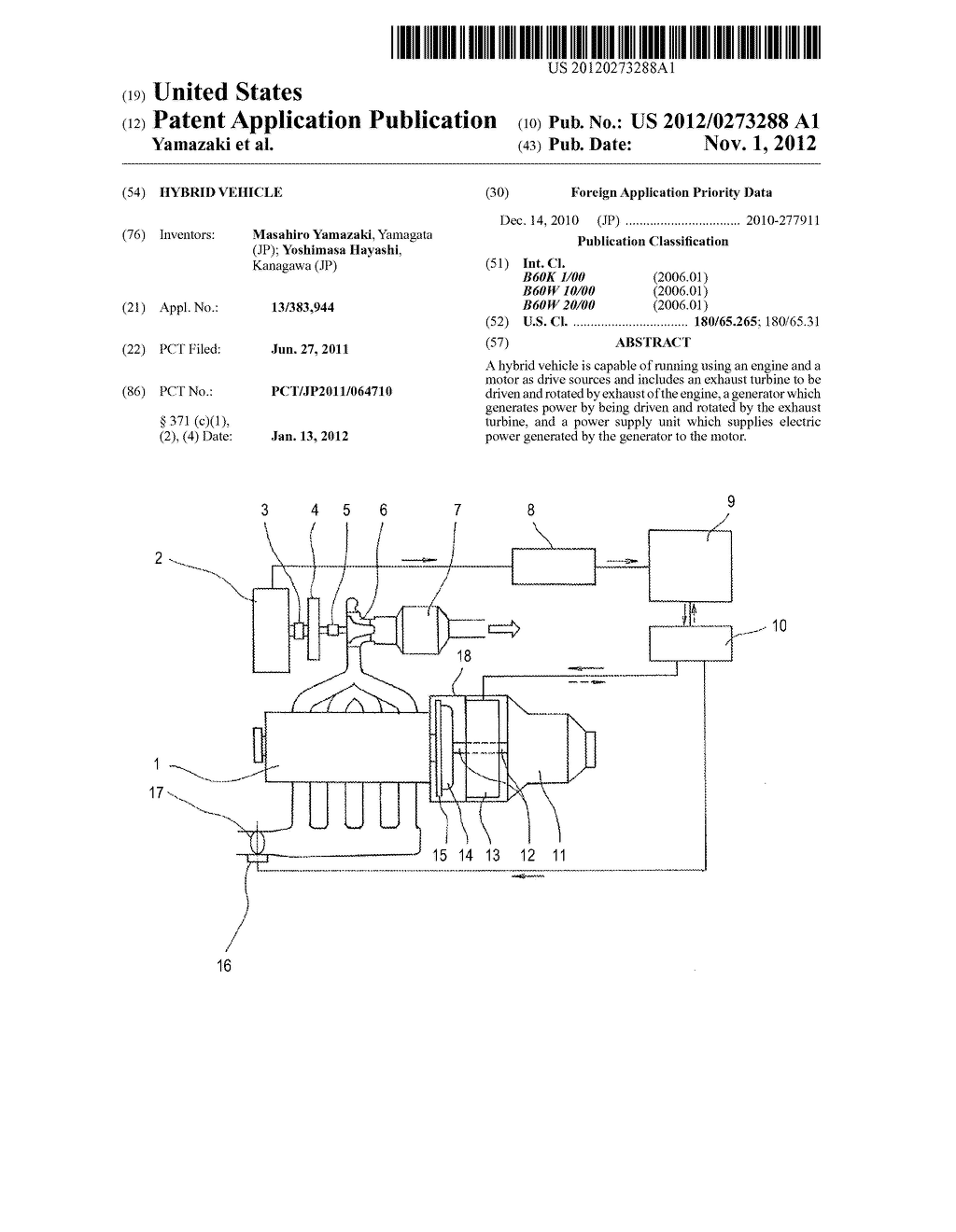 HYBRID VEHICLE - diagram, schematic, and image 01