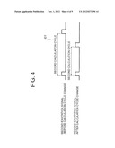 MOTOR CONTROL DEVICE diagram and image