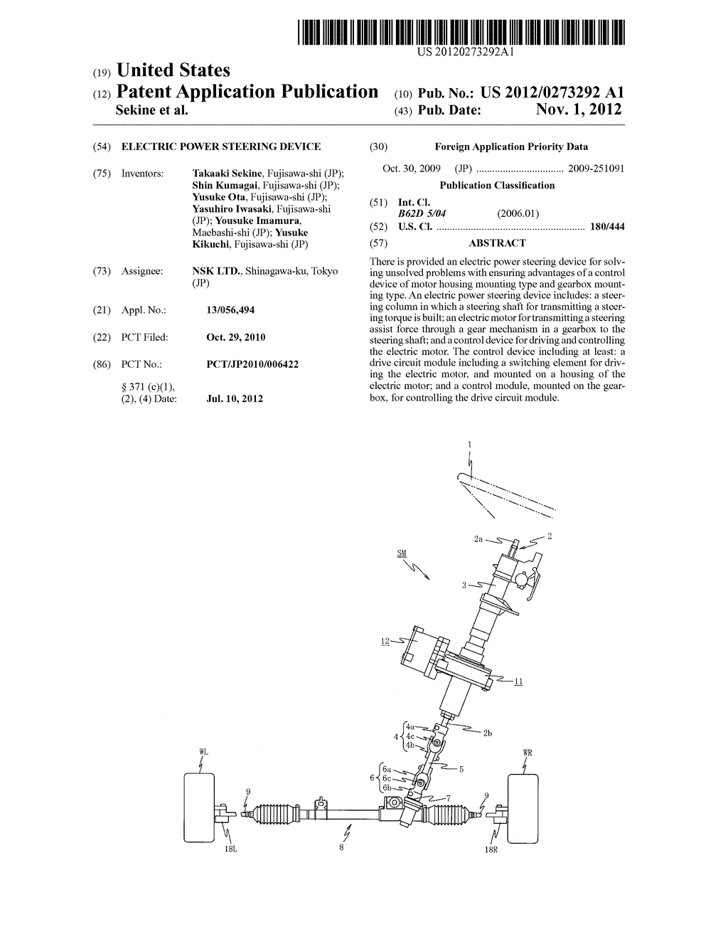 Electric Power Steering Device - diagram, schematic, and image 01