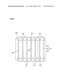 SUBSTRATE TREATING APPARATUS AND SUBSTRATE TREATING METHOD diagram and image