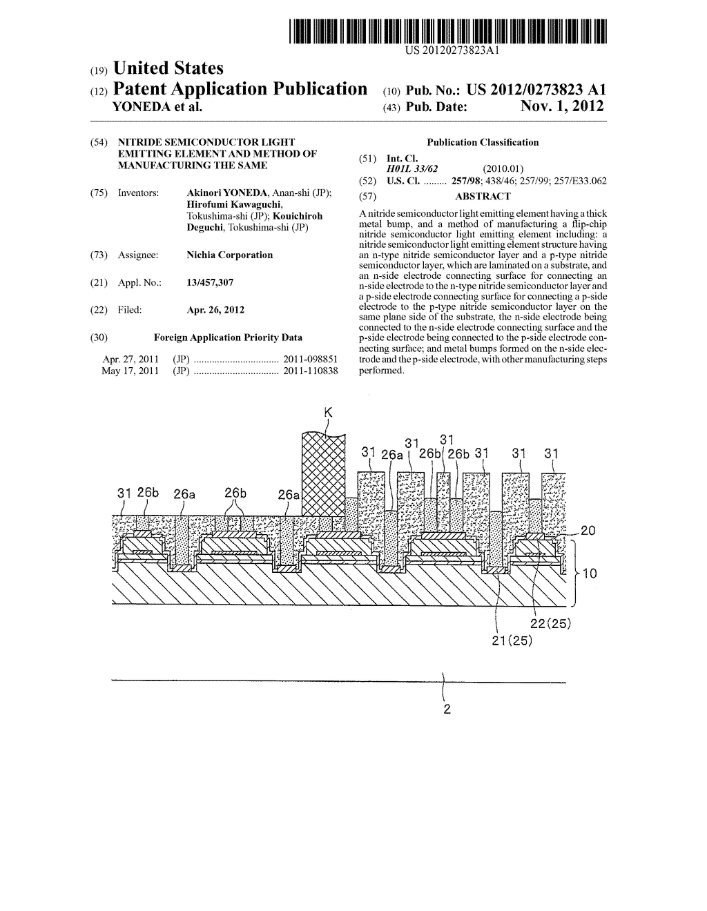 NITRIDE SEMICONDUCTOR LIGHT EMITTING ELEMENT AND METHOD OF MANUFACTURING     THE SAME - diagram, schematic, and image 01