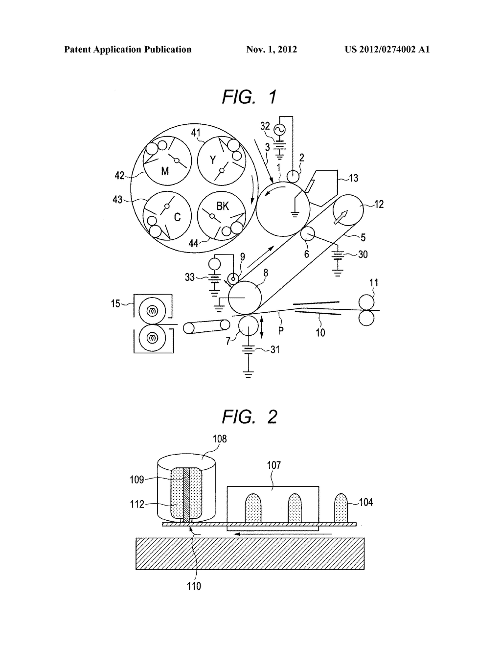 METHOD FOR MANUFACTURING SEAMLESS BELT FOR ELECTROPHOTOGRAPHY - diagram, schematic, and image 02