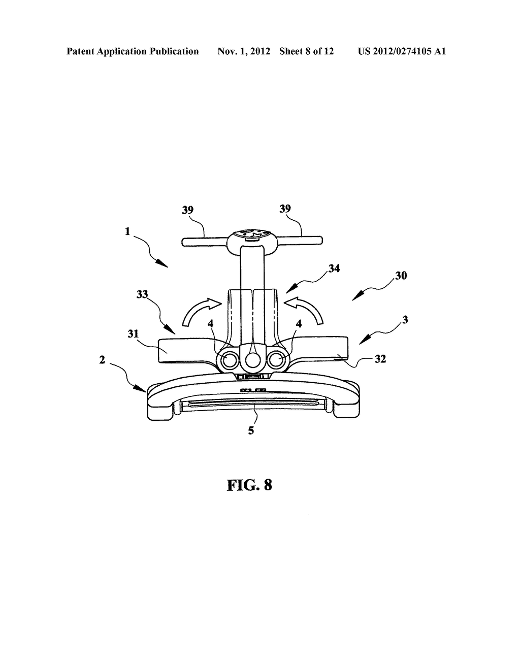 CONVERTIBLE ROCKING CHAIR - diagram, schematic, and image 09