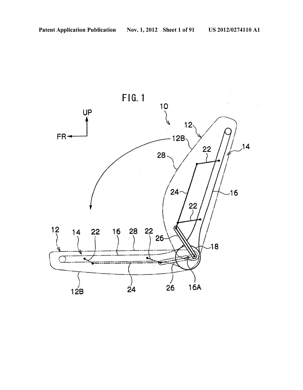 Seat Structure and Vehicle - diagram, schematic, and image 02