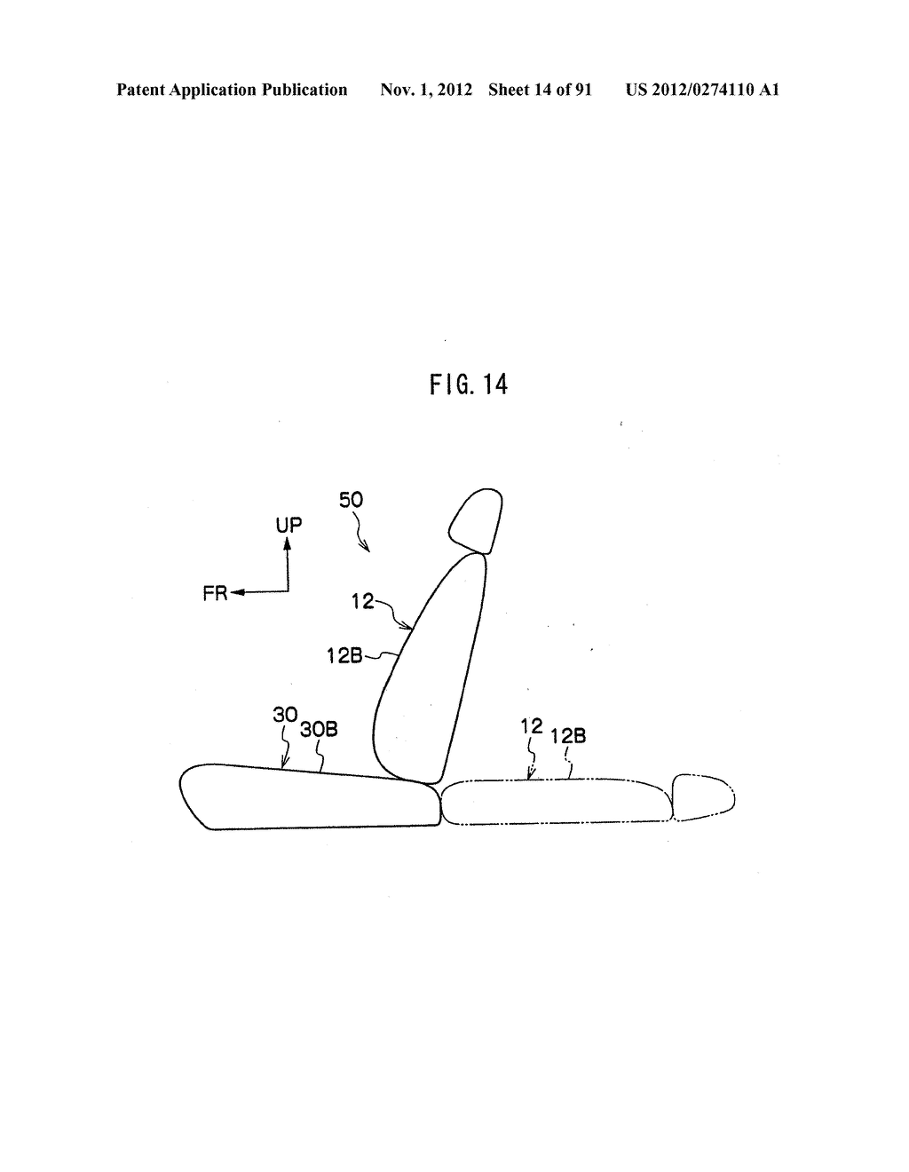 Seat Structure and Vehicle - diagram, schematic, and image 15