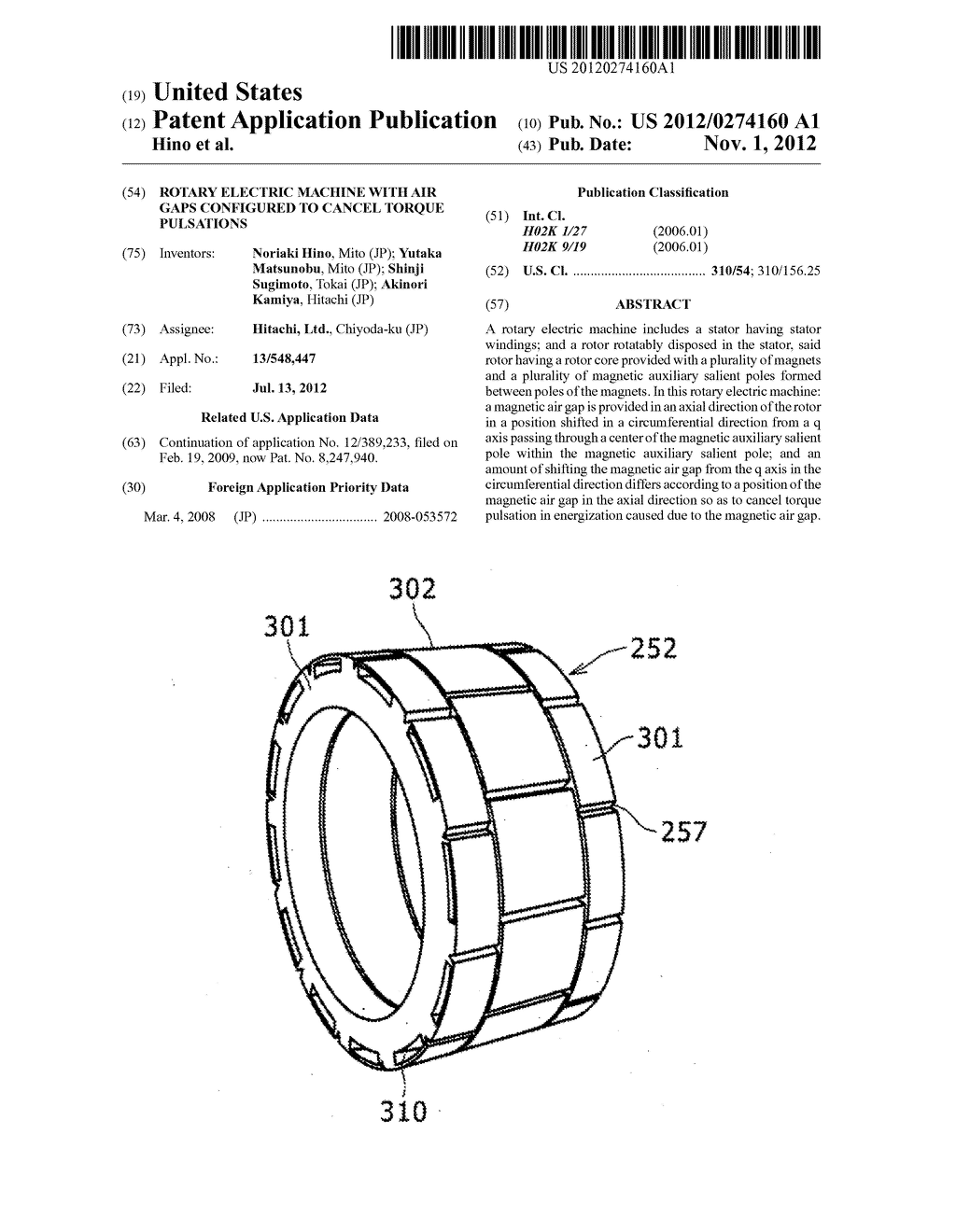 ROTARY ELECTRIC MACHINE WITH AIR GAPS CONFIGURED TO CANCEL TORQUE     PULSATIONS - diagram, schematic, and image 01