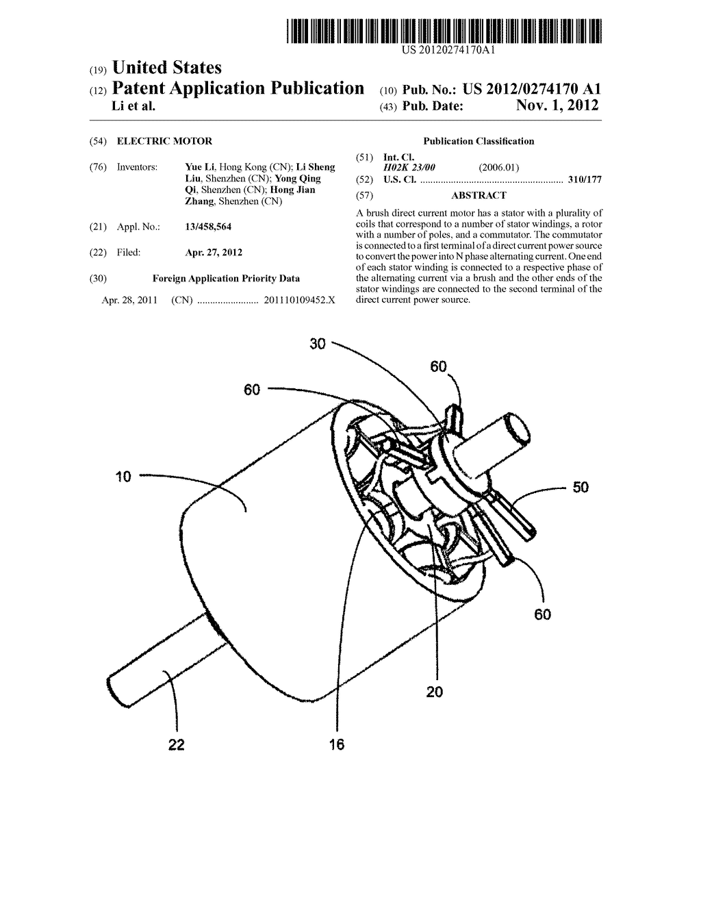 ELECTRIC MOTOR - diagram, schematic, and image 01