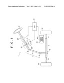 MOTOR CONTROL UNIT AND VEHICLE STEERING SYSTEM diagram and image