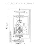 MOTOR CONTROL UNIT AND VEHICLE STEERING SYSTEM diagram and image