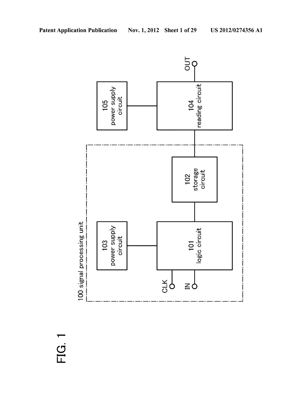 SIGNAL PROCESSING UNIT - diagram, schematic, and image 02