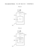 SAMPLE MEASURING DEVICE AND SAMPLE MEASURING SYSTEM diagram and image