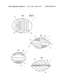 UPRIGHT TYPE APPARATUS FOR CHARGING WIRELESS IC TAGS diagram and image