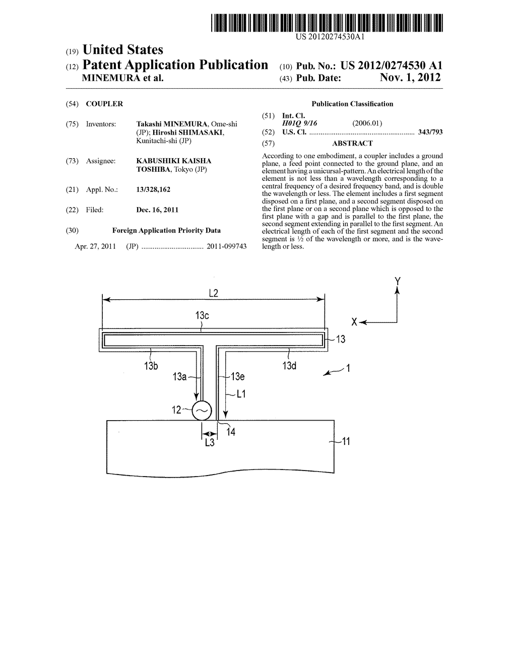 COUPLER - diagram, schematic, and image 01