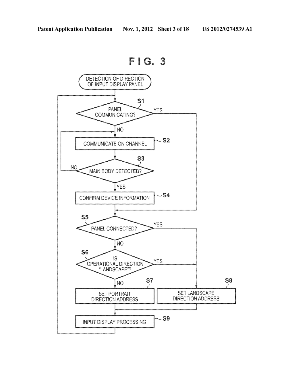 DISPLAY APPARATUS, METHOD FOR CONTROLLING DISPLAY APPARATUS, AND STORAGE     MEDIUM - diagram, schematic, and image 04