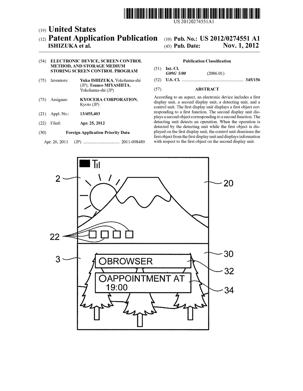 ELECTRONIC DEVICE, SCREEN CONTROL METHOD, AND STORAGE MEDIUM STORING     SCREEN CONTROL PROGRAM - diagram, schematic, and image 01