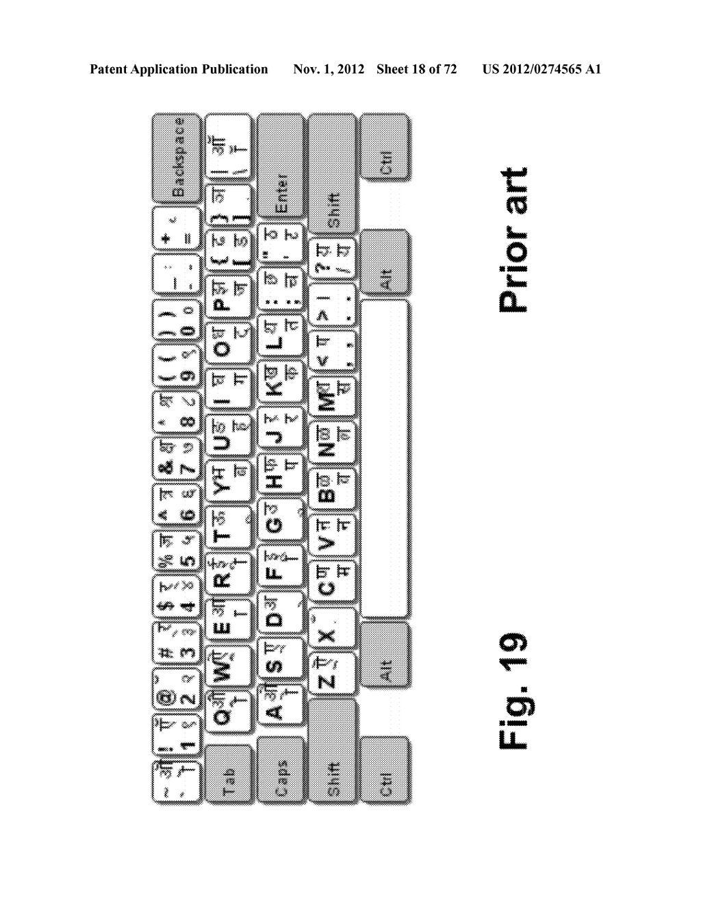 Multitasking Portable Computer - diagram, schematic, and image 19