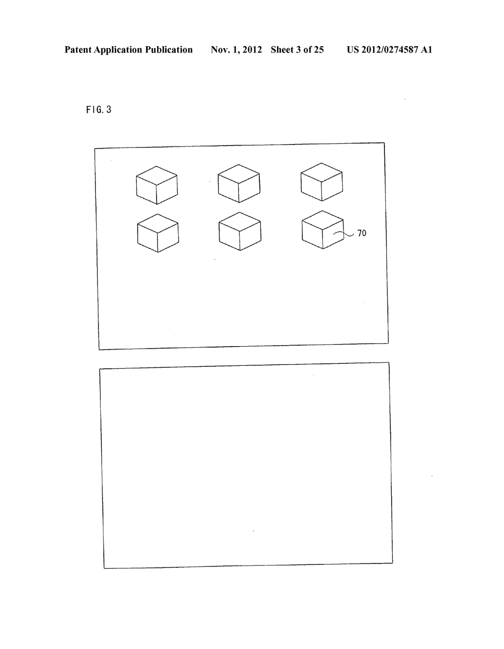 STORAGE MEDIUM STORING OBJECT CONTROL PROGRAM AND INFORMATION PROCESSING     APPARATUS - diagram, schematic, and image 04