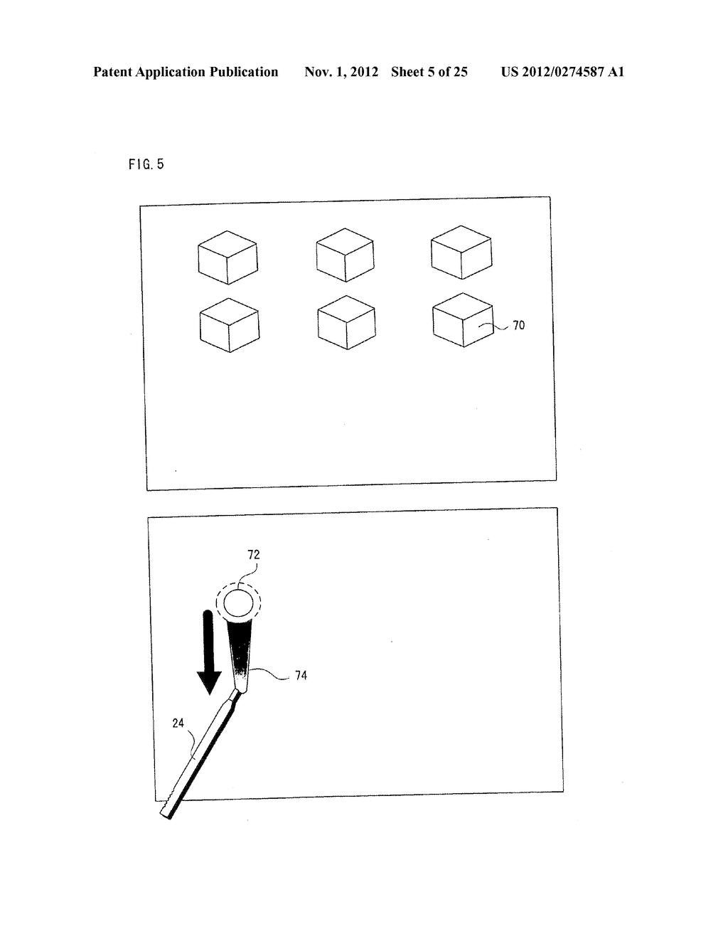 STORAGE MEDIUM STORING OBJECT CONTROL PROGRAM AND INFORMATION PROCESSING     APPARATUS - diagram, schematic, and image 06