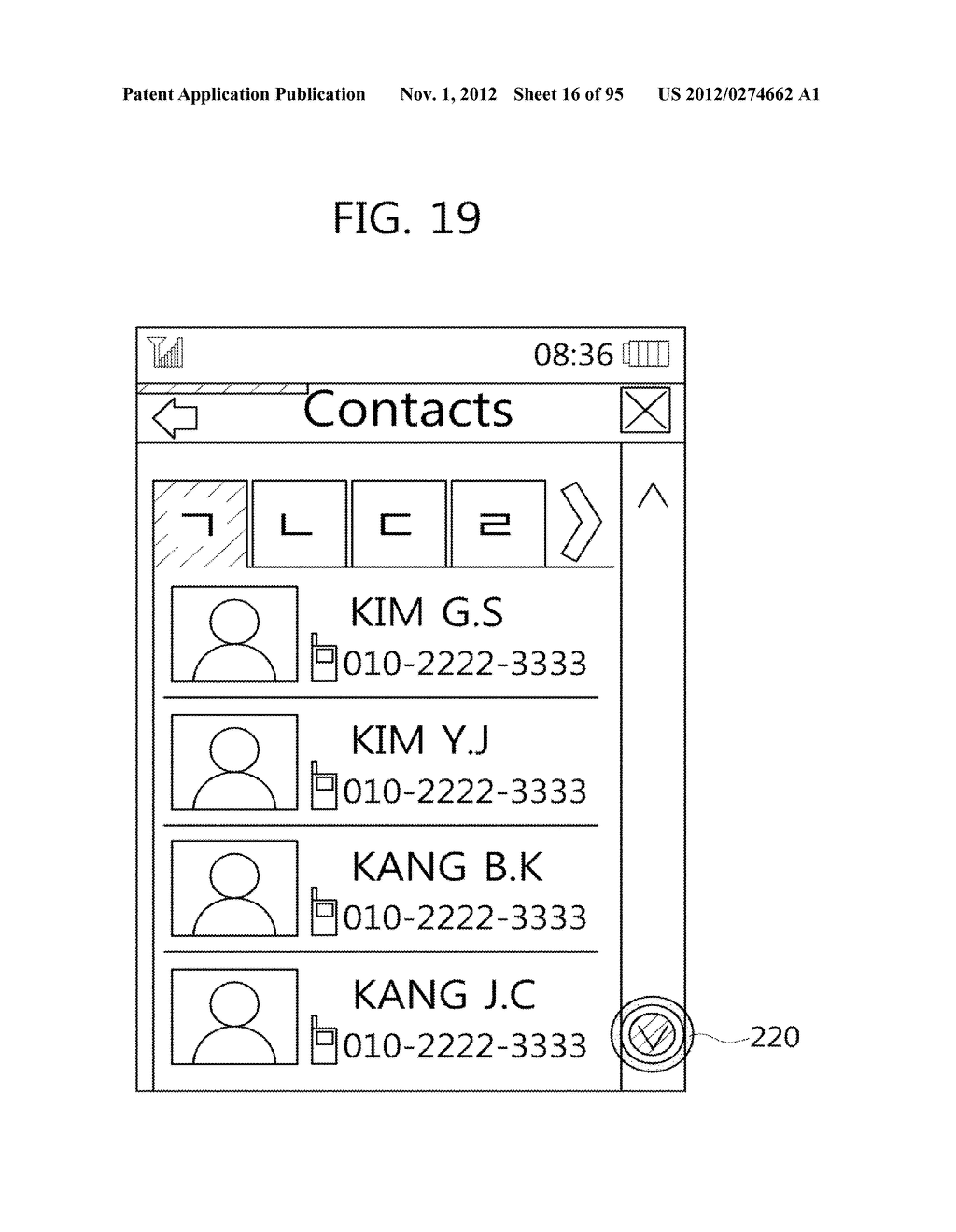 METHOD FOR PROVIDING A USER INTERFACE BASED ON TOUCH PRESSURE, AND     ELECTRONIC DEVICE USING SAME - diagram, schematic, and image 17