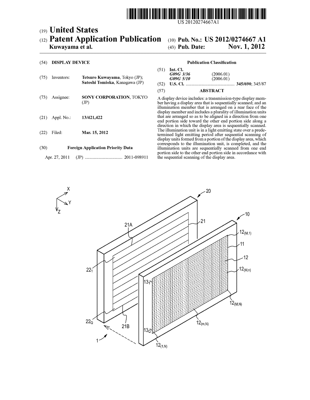 DISPLAY DEVICE - diagram, schematic, and image 01