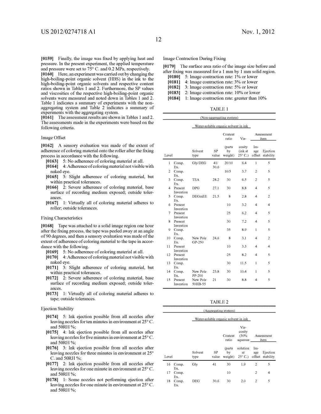 IMAGE FORMING METHOD AND IMAGE FORMING APPARATUS - diagram, schematic, and image 14