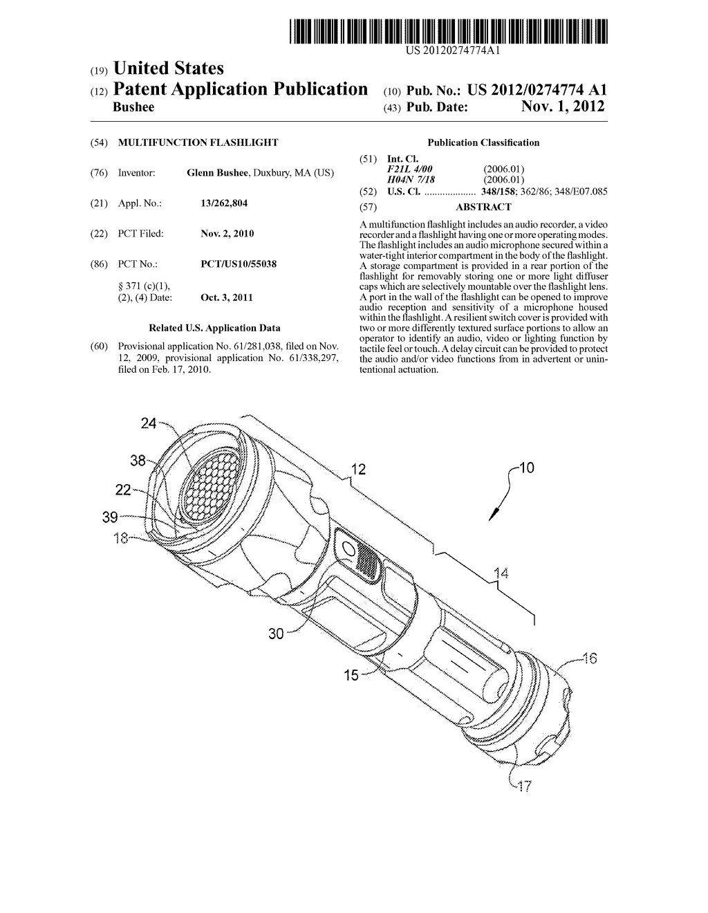 MULTIFUNCTION FLASHLIGHT - diagram, schematic, and image 01