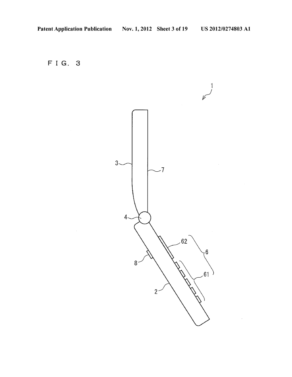 INFORMATION PROCESSING DEVICE AND METHOD FOR CONTROLLING AN INFORMATION     PROCESSING DEVICE - diagram, schematic, and image 04