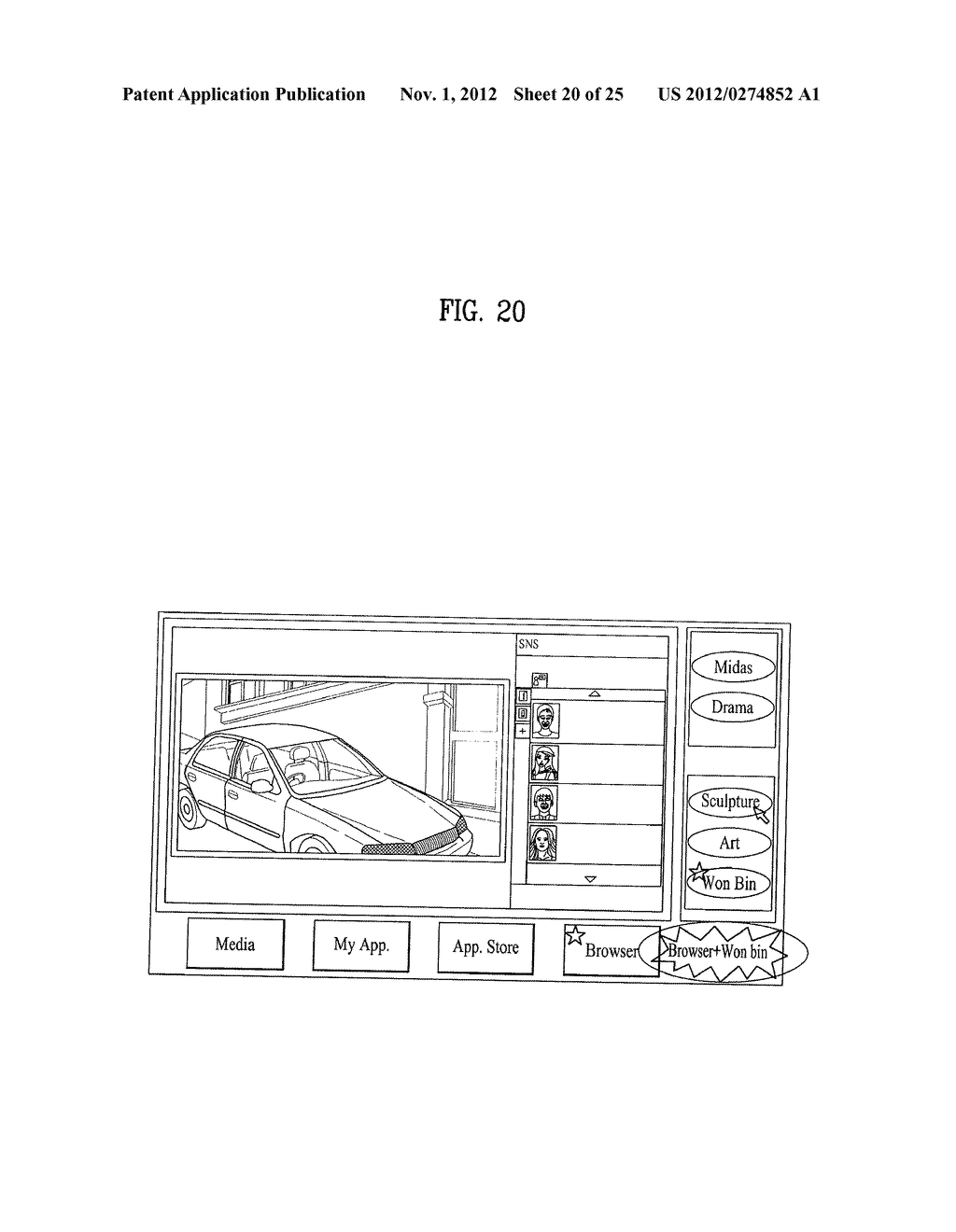 DIGITAL RECEIVER AND METHOD FOR CONTROLLING THE SAME - diagram, schematic, and image 21