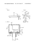 Outdoor Television Antenna diagram and image