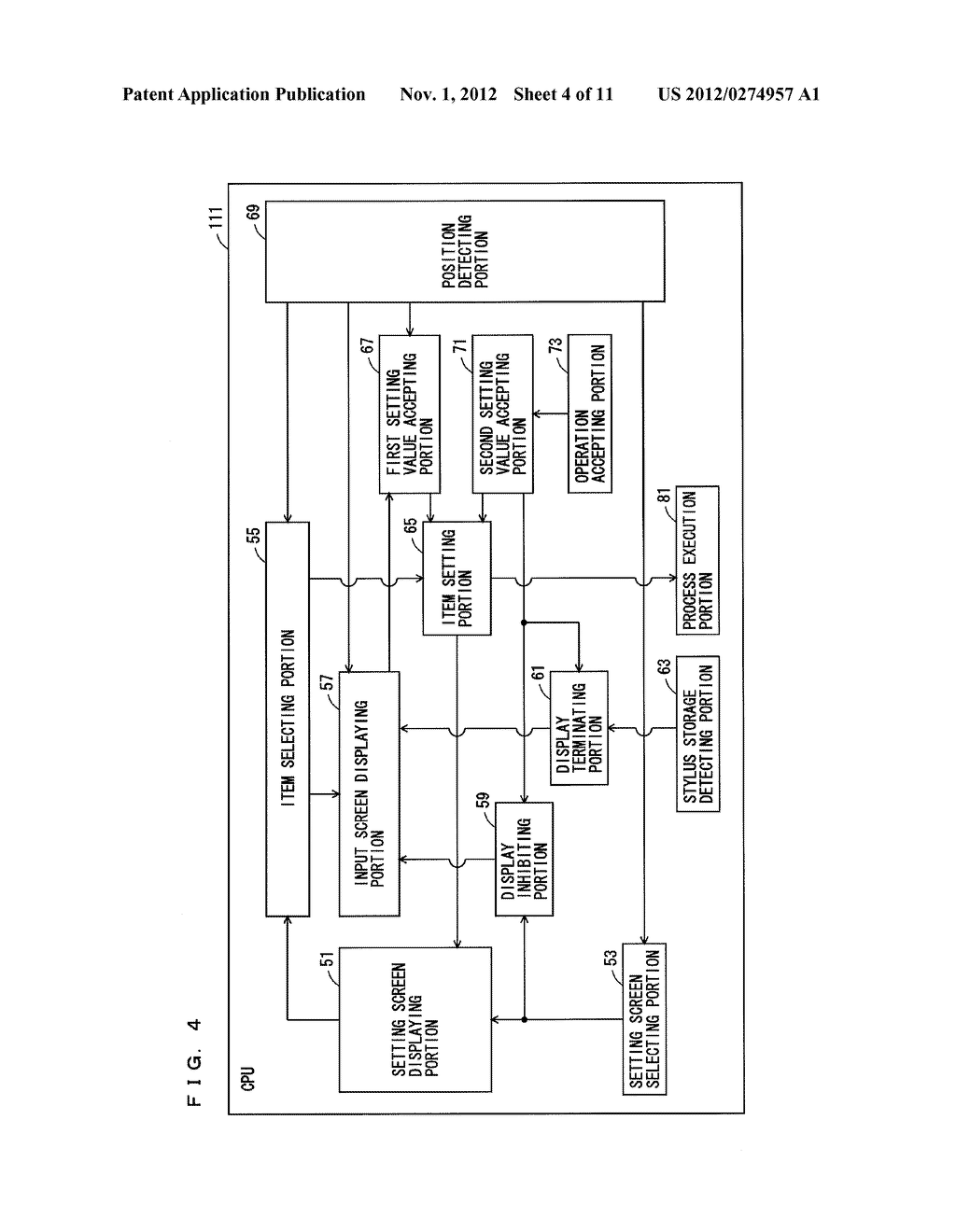 IMAGE FORMING APPARATUS, SETTING METHOD, AND NON-TRANSITORY     COMPUTER-READABLE RECORDING MEDIUM ENCODED WITH SETTING PROGRAM - diagram, schematic, and image 05