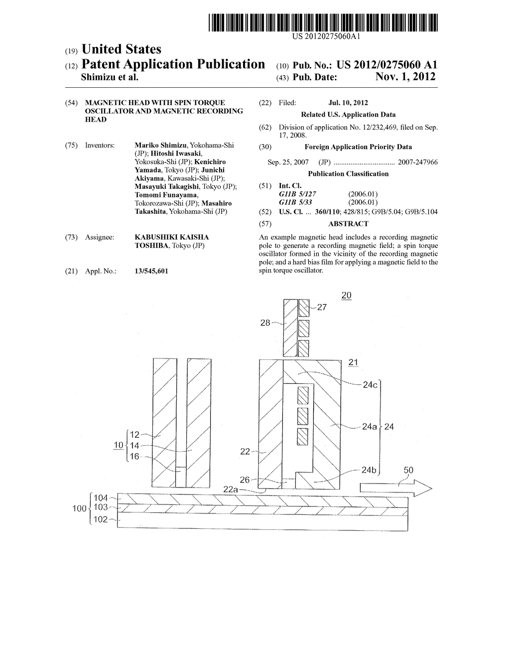 MAGNETIC HEAD WITH SPIN TORQUE OSCILLATOR AND MAGNETIC RECORDING HEAD - diagram, schematic, and image 01