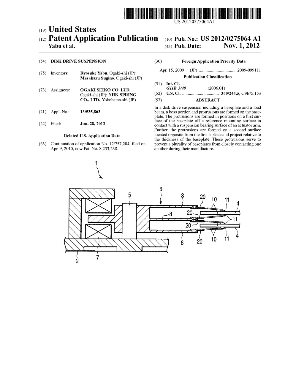 DISK DRIVE SUSPENSION - diagram, schematic, and image 01