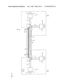 Pseudo-Sunlight Irradiating Apparatus diagram and image