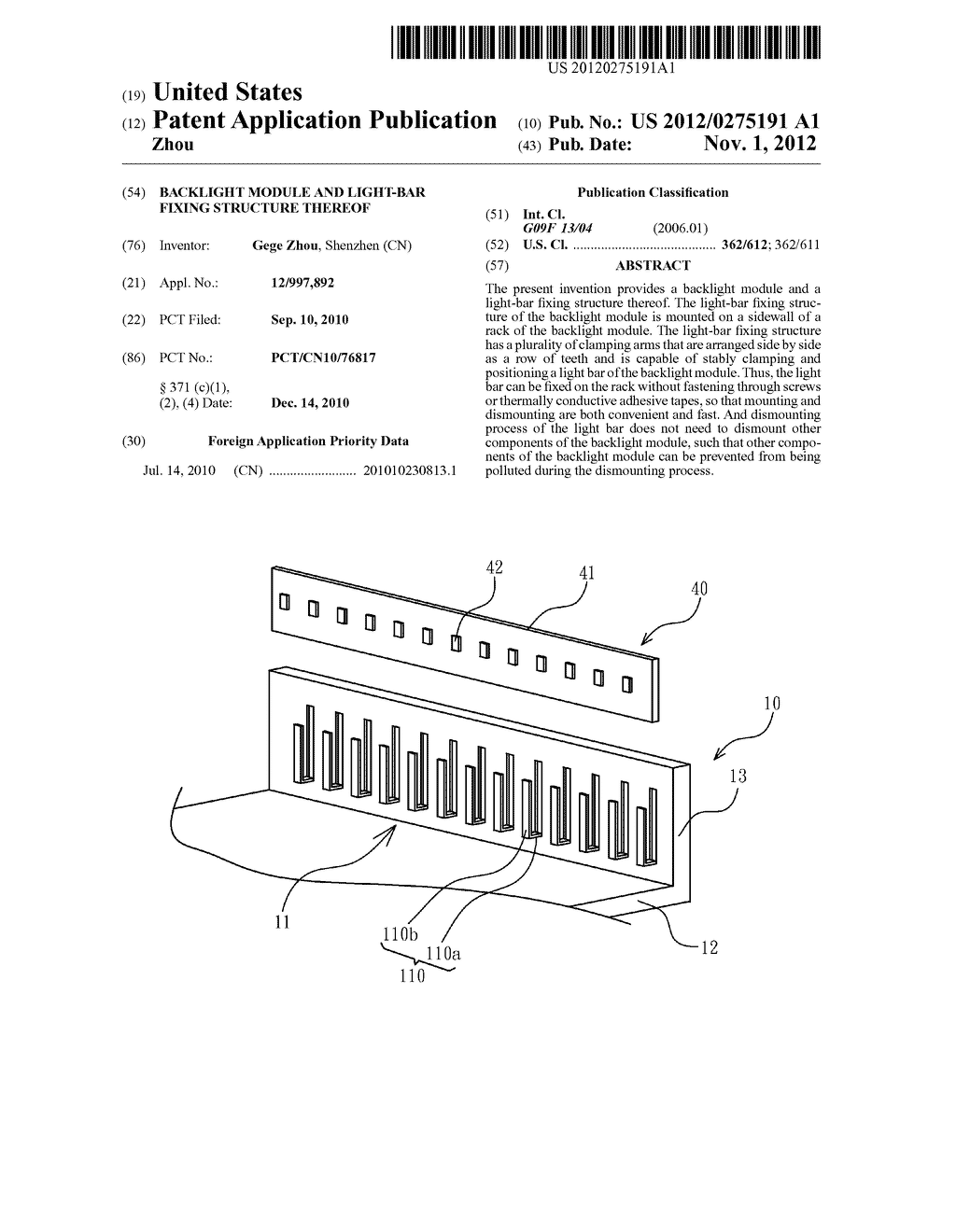 BACKLIGHT MODULE AND LIGHT-BAR FIXING STRUCTURE THEREOF - diagram, schematic, and image 01