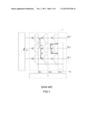 INTERNAL WORDLINE CURRENT LEAKAGE SELF-DETECTION METHOD, DETECTION SYSTEM     AND COMPUTER-READABLE STORAGE MEDIUM FOR NOR-TYPE FLASH MEMORY DEVICE diagram and image