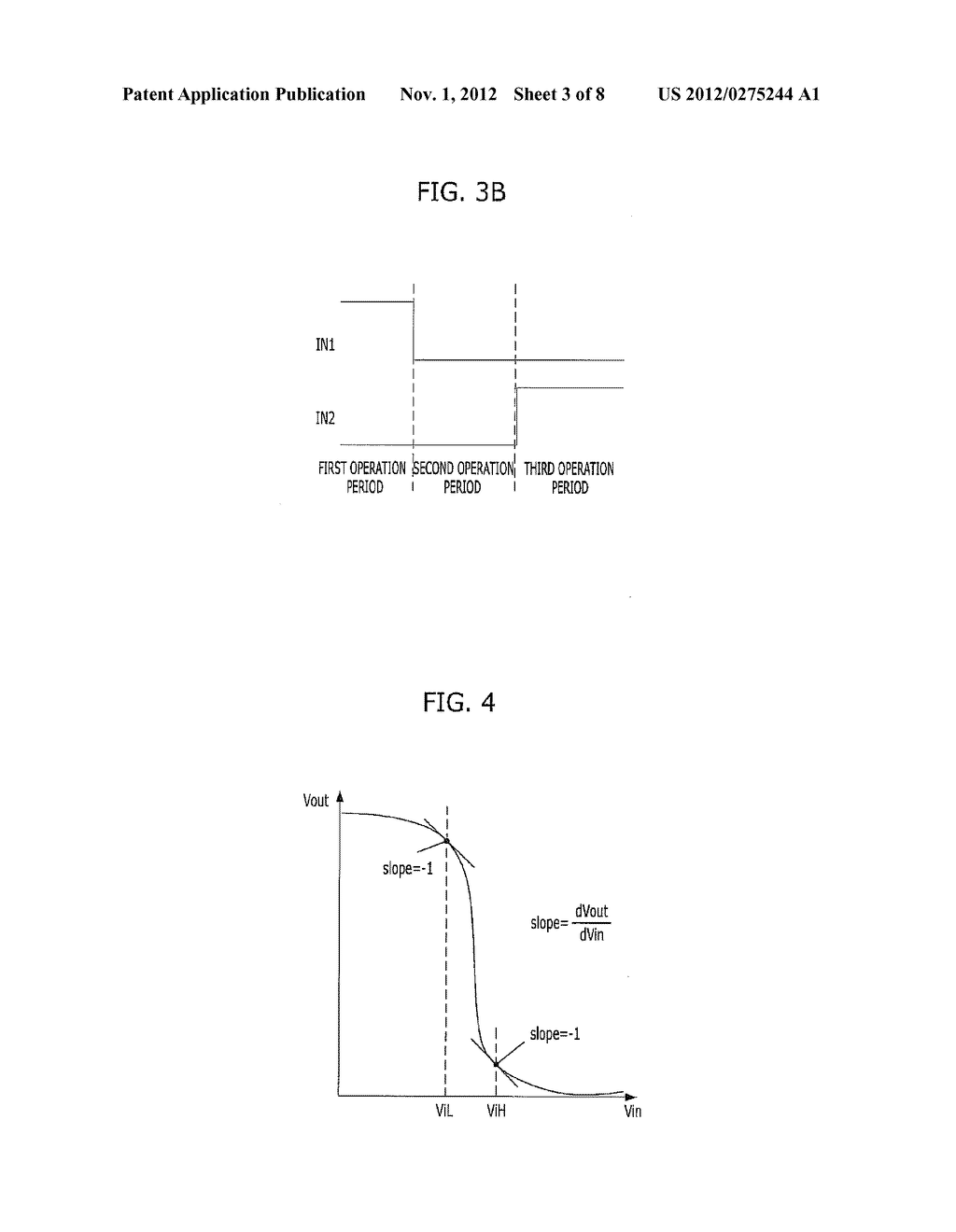 SEMICONDUCTOR INTEGRATED CIRCUIT AND SEMICONDUCTOR MEMORY DEVICE HAVING     FUSE CIRCUIT - diagram, schematic, and image 04