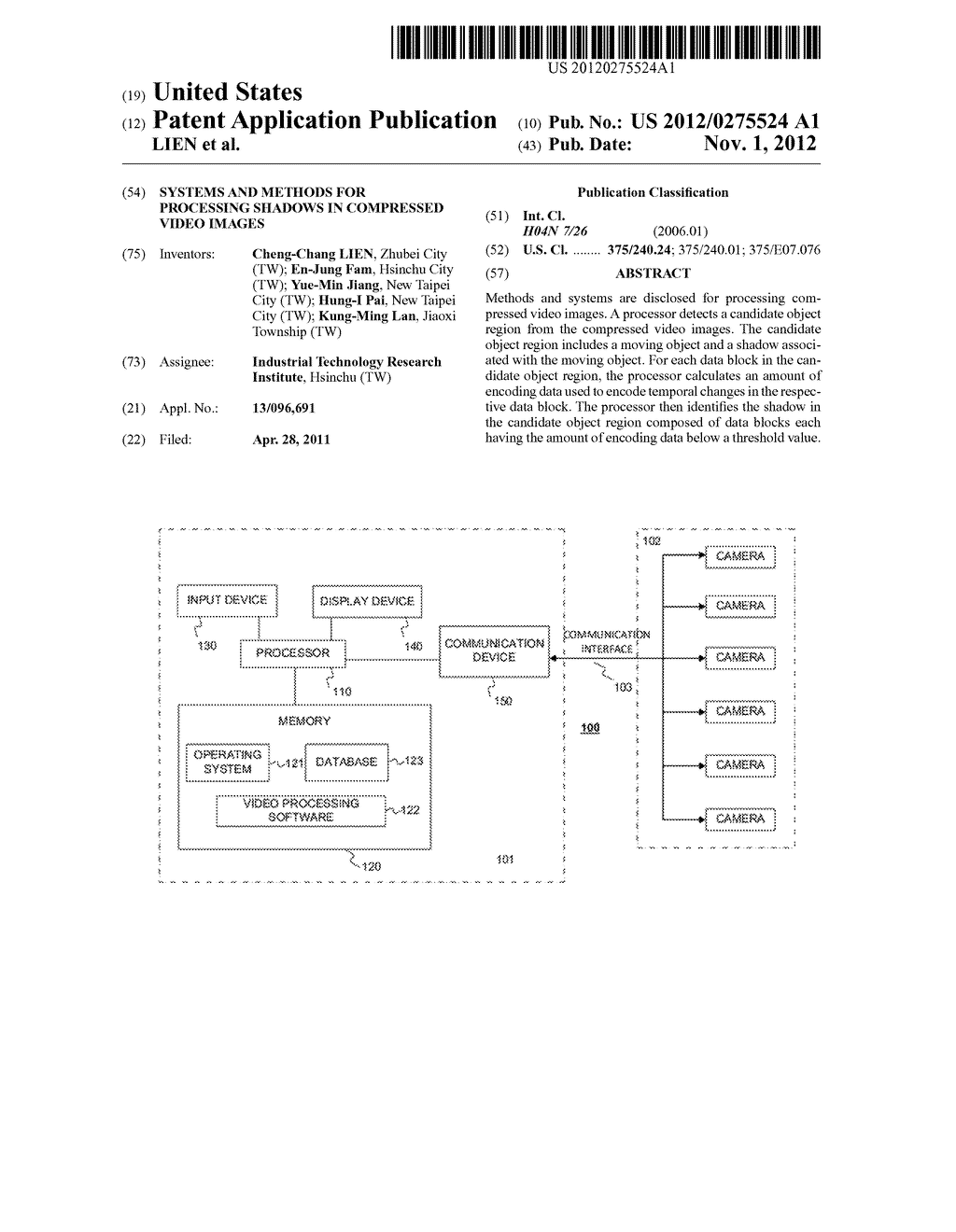 SYSTEMS AND METHODS FOR PROCESSING SHADOWS IN COMPRESSED VIDEO IMAGES - diagram, schematic, and image 01