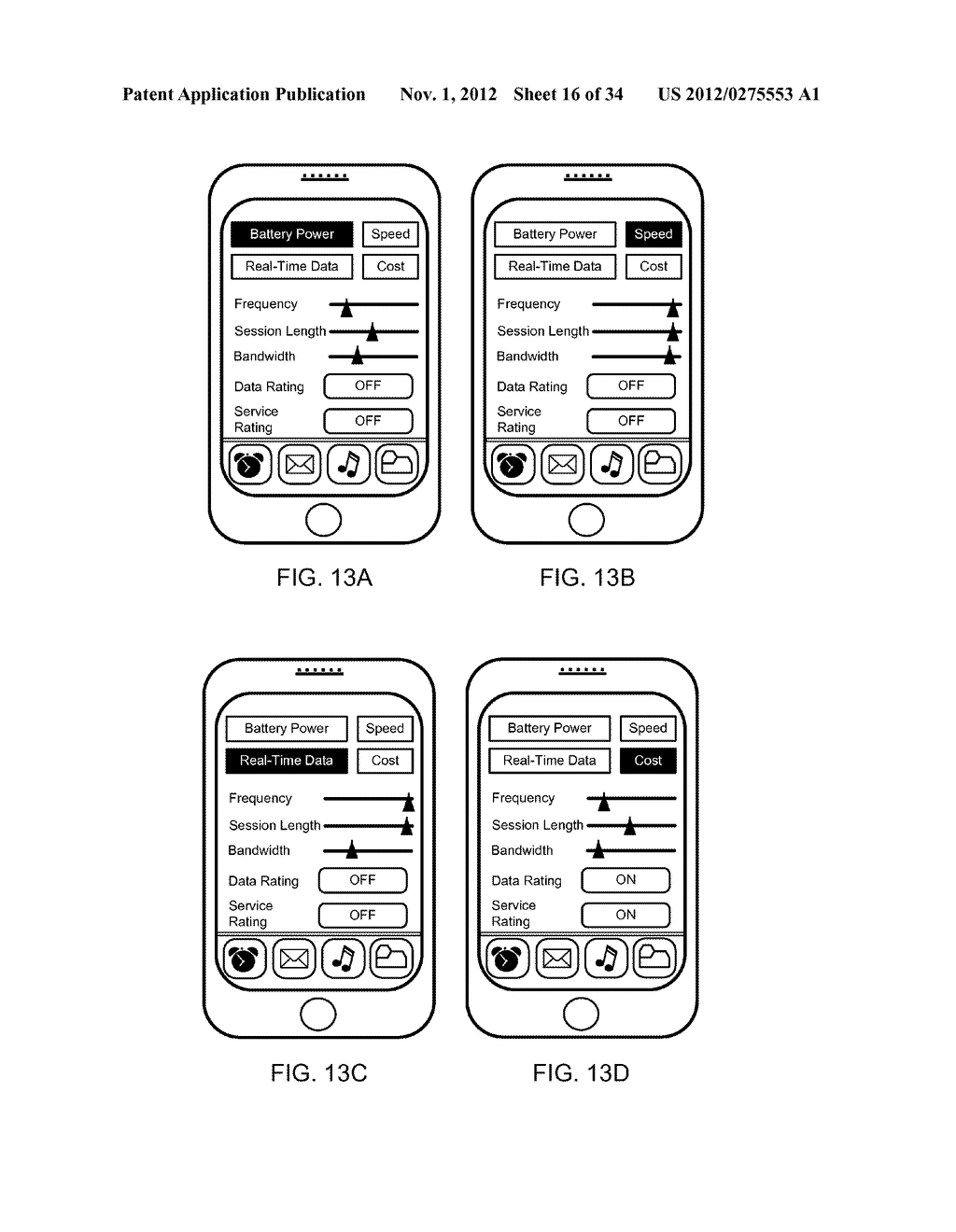 SYSTEMS, DEVICES AND METHODS OF SYNCHRONIZING INFORMATION ACROSS MULTIPLE     HETEROGENEOUS NETWORKS - diagram, schematic, and image 17